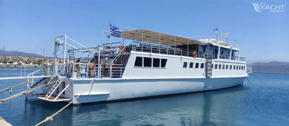 1959 Custom Day Cruiser — à vendre — Athens, Greece — photo 1 sur 3