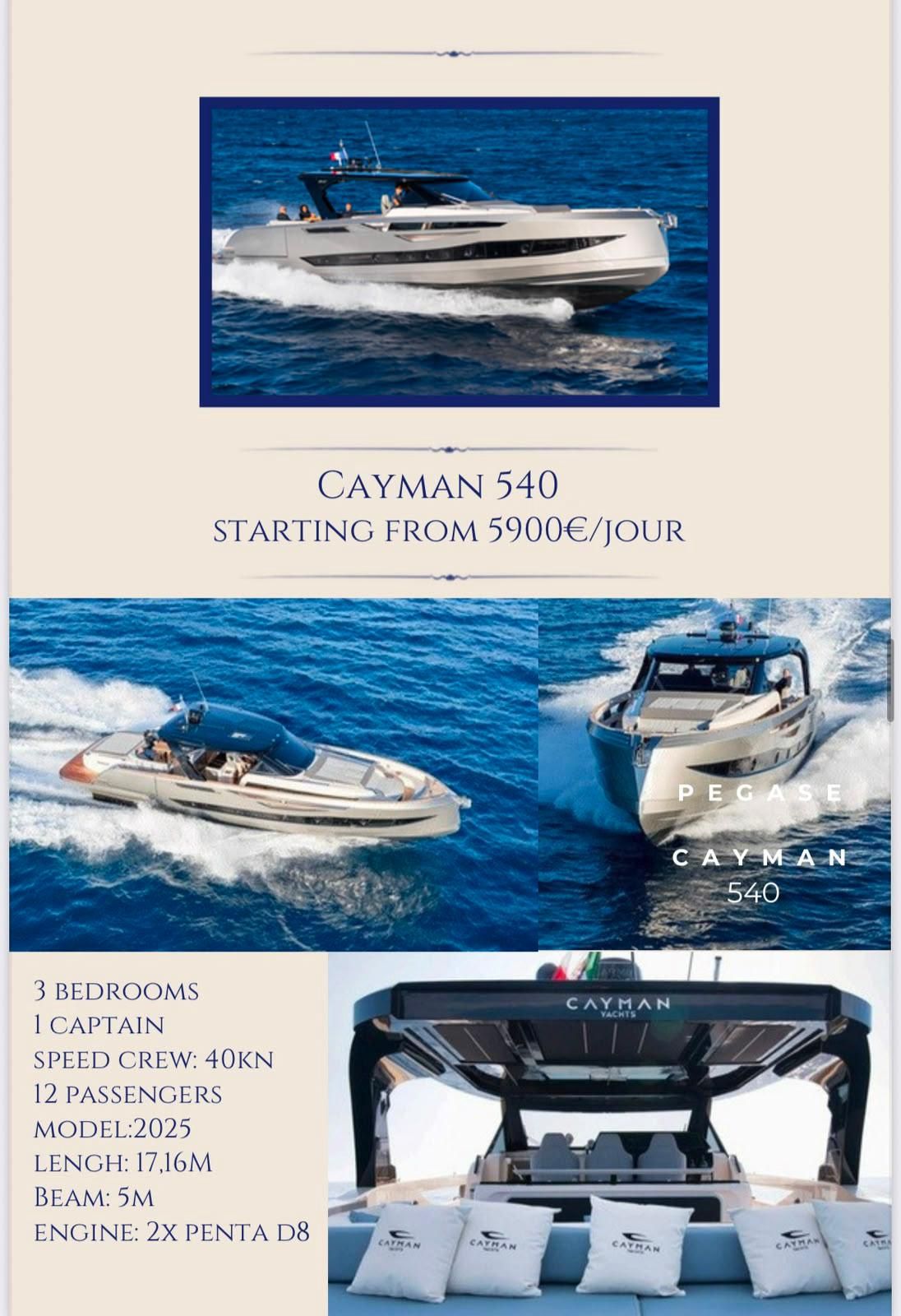 2025 Cayman 450 — na czarter — Saint Tropez, France — photo 1 of 1
