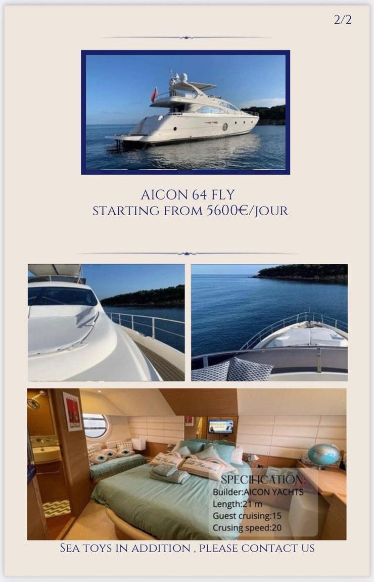 2021 Aicon 64 Fly — en alquiler — Saint Tropez, France — photo 1 of 1