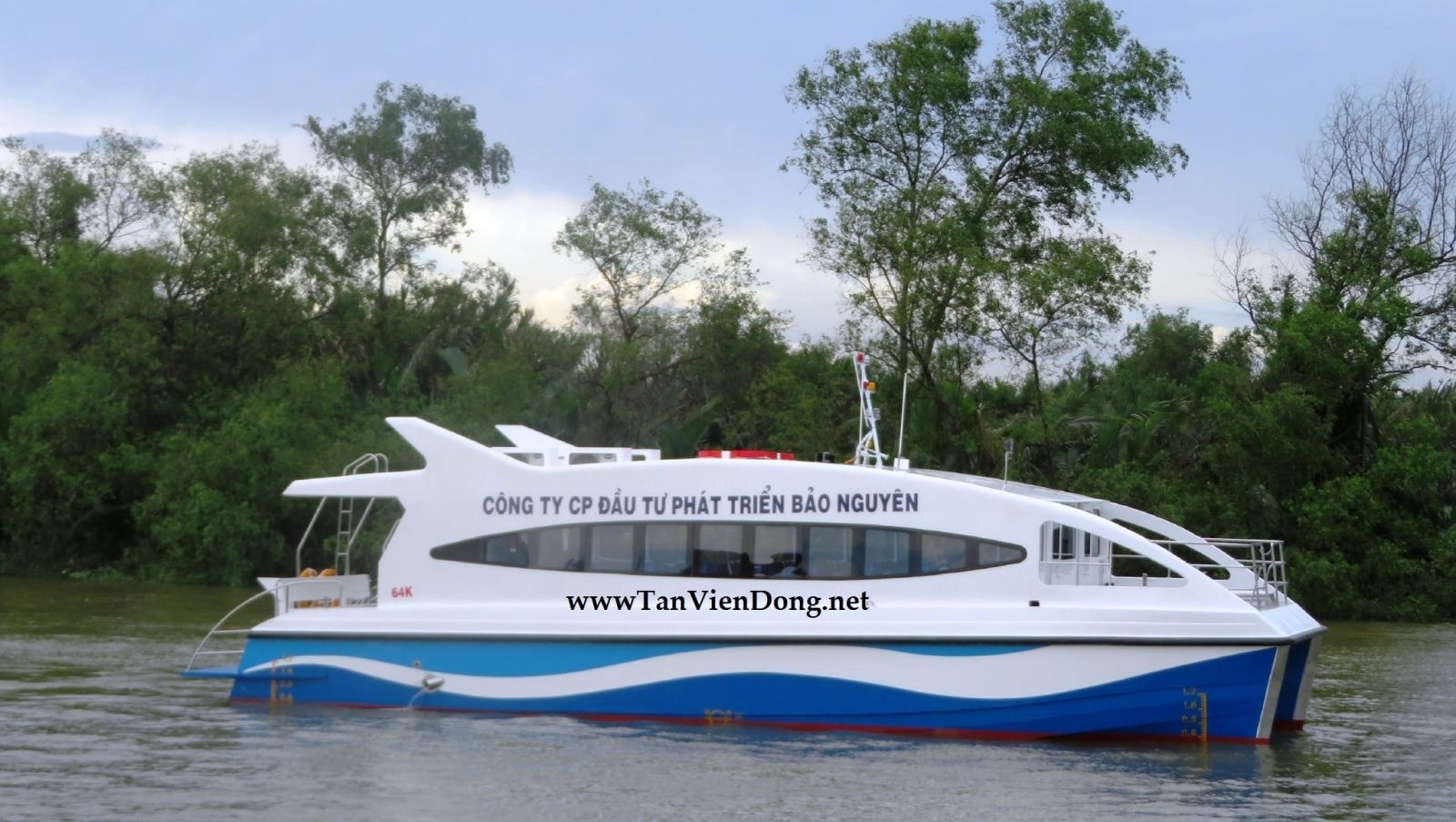 2023 Tan Vien Dong TVD-FC16.2 — en venta — Ho Chi Minh City, Vietnam — photo 1 of 10